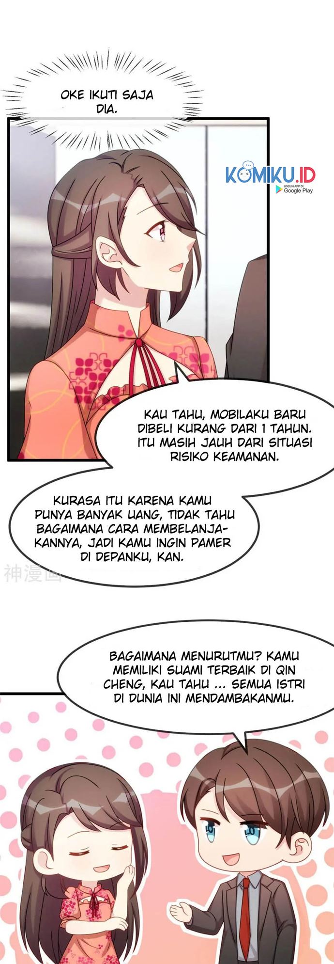 CEO’s Sudden Proposal Chapter 293 Gambar 6